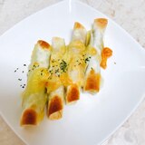 べーコンアスパラ餃子チーズ焼き